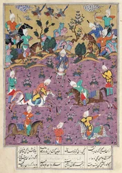 Ms D-184 fol.140a Siavosh jouant au polo avec Afrasiab, de 